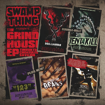 The Grindhouse EP cover art