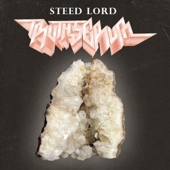 Truth Serum cover art