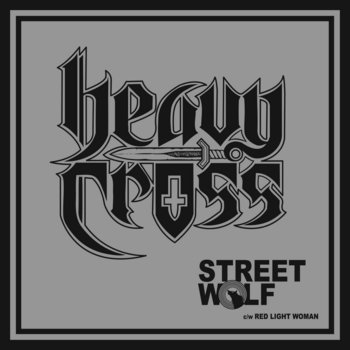 Street Wolf cover art
