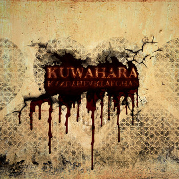 Kuwahara - Kandyheart Afghan cover art