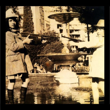 I Will Never Be Your Friend (A Shot in the Back) cover art