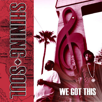 WE GOT THIS cover art