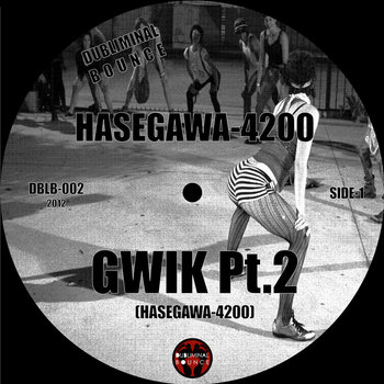 GWIK Pt.2(DBLB-002) cover art