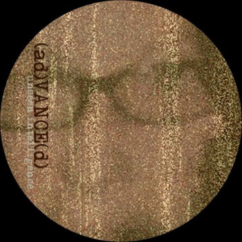 unseen intelligence cover art