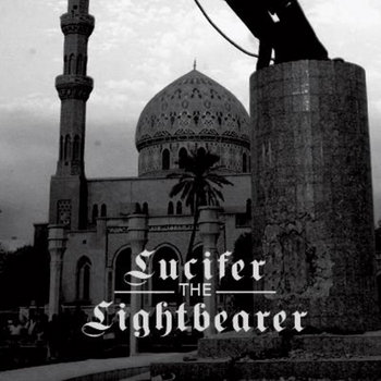 Demo cover art