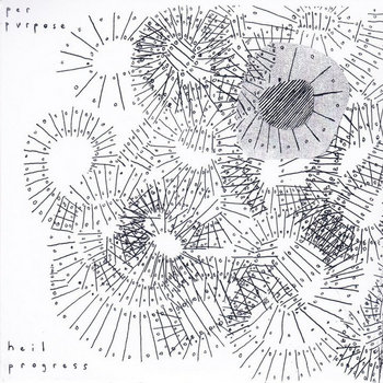 Heil Progress cover art