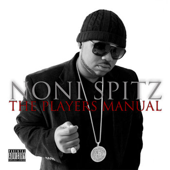 The Players Manual cover art