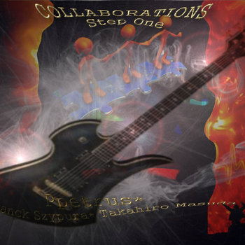 Ppetrus Collaboration Step one cover art