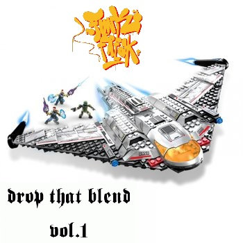 funkfreak-Drop That Blend Vol.1 cover art