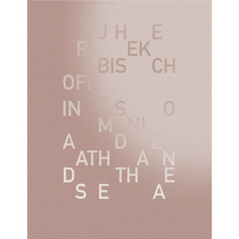 "Insomnia, Death and the Sea" (instrumental) - MP3 + PDF score cover art