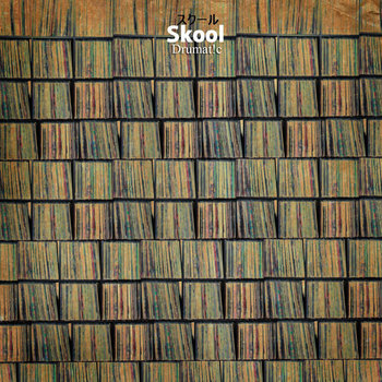 Skool : 1st Semester cover art