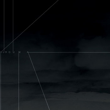 Untitled (4) cover art