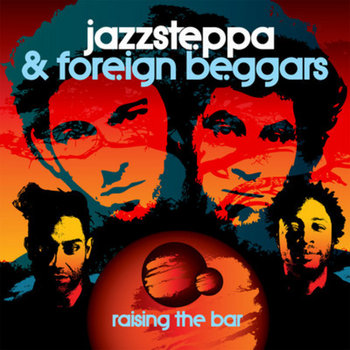 Raising The Bar cover art