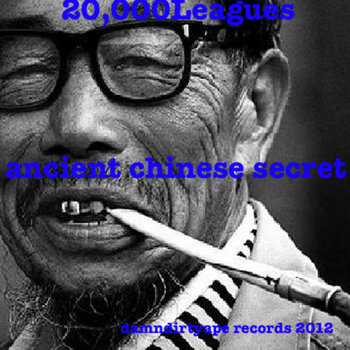 ancient chinese secret cover art