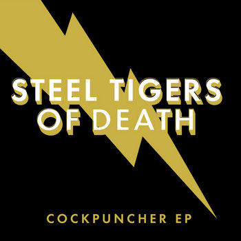 Cockpuncher EP cover art