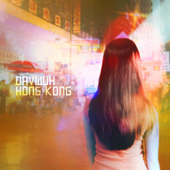 Hong Kong cover art