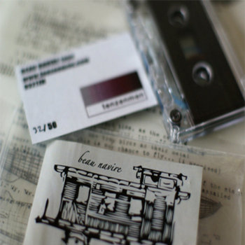 Demo Tape cover art