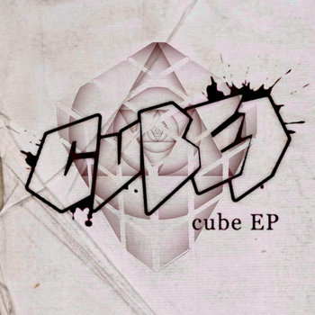 Cube EP cover art
