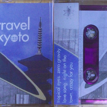 Travel Kyoto// Futurist Haikus and Tiki Dreams cover art