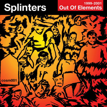 Out Of Elements cover art