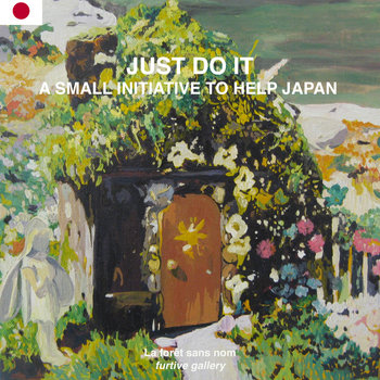 JUST DO IT / A small initiative to help Japan cover art