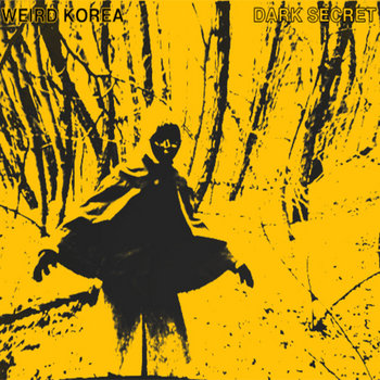 DARK SECRET EP cover art
