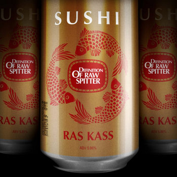 Sushi (Single) cover art