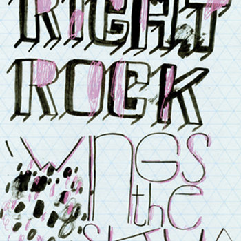 Right Rock EP cover art