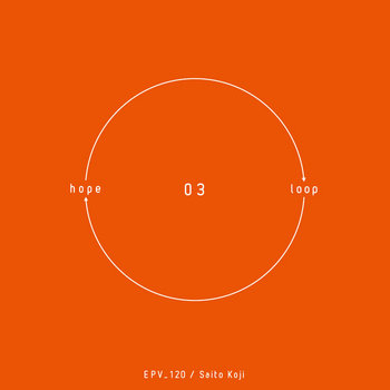 hope loop_03 cover art