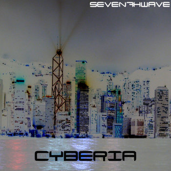 CYBERIA cover art