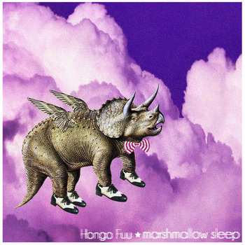 Marshmallow Sleep cover art