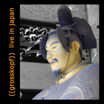 Live in Japan cover art