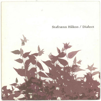 TOUR EP 2004 cover art