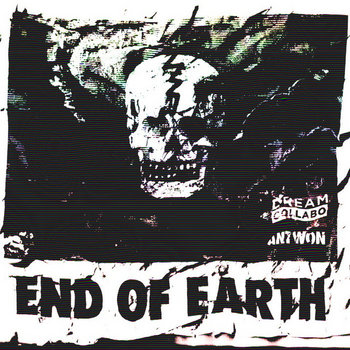 END OF EARTH cover art