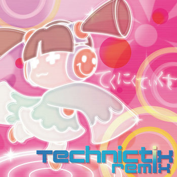 Technictix Remix Vol 1 cover art