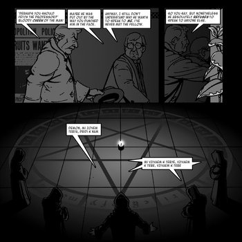 The Scarifyers: Issue 1 cover art
