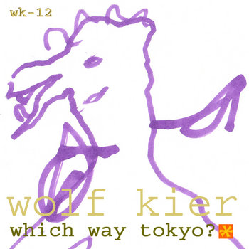 which way tokyo? cover art