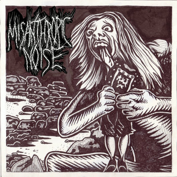 Grindcore Ruined My Life Demo cover art