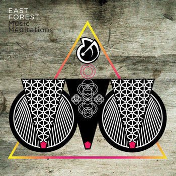Music Meditations | LP | $5 or gift more cover art