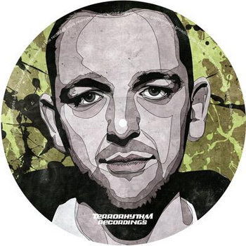 The Corridor EP cover art