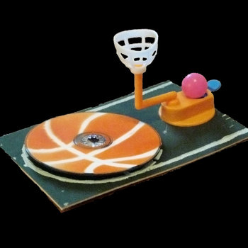 Challenges You to a Game of Basketball EP cover art