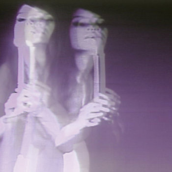 Subterranean Ritual II cover art