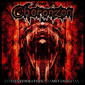 ///Consummation//\\Metanoia\\\ cover art