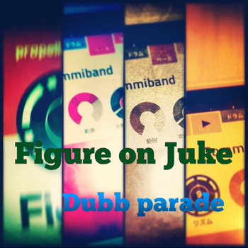 Figure on Juke cover art