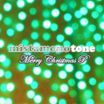 merry christmas p cover art