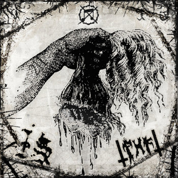 7" split w/ Pizza Hi Five cover art