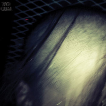 Self cover art