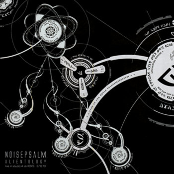 Alientology: Live in Studio A at KDVS cover art