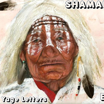 The Yage Letters EP cover art