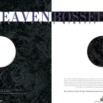 Deafheaven/Bosse-de-Nage split 12" cover art